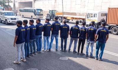UDYOG FACILITY